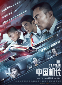 面具公社网页版